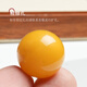 Lv Nong Jewelry Chicken Oil Yellow Old Beeswax Loose Beads Round Beads Bracelet Separate Beads Star and Moon Bodhi DIY Beads Diameter About 8mm/piece Full Honey Chicken Oil Yellow