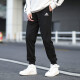 Pantalones de pantalones de hombres adidas (adidas) pantalones de hombres primavera y otoño al aire libre de entrenamiento fitness pantalones transpirables pantalones casuales de primer plano pantalones de pantalones pequeños gk9226 negros s