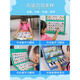幼儿童早教机点读书小孩笔中英文画本电子书学习宝宝3岁6玩具 小号充电款-点读书11页500+读物