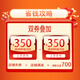 联想（Lenovo) 拯救者15.6寸Y7000/ R9000P高刷电竞吃鸡设计游戏本二手笔记本电脑 95新 I5-7300H GTX1050 经典款 16G内存+512G固态硬盘