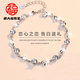 Fat Donglai's same style pt950 platinum bracelet for girls, new popular 18k white gold diamond bracelet for girlfriend to give birth to, I love you white diamond + exquisite gift box + certificate included