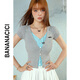 
banana cici 2024 summer new fake two-piece contrasting color icy wool short-sleeved knitted cardigan C242MY739 light blue L
