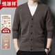 Hengyuanxiang Autumn and Winter Wool Sweater Men's 100 Pure Wool Cardigan Middle-aged and Elderly V-neck Sweater Knitted Cardigan Jacket Men's Thick Deep Camel ZYR1766 2XL 180 Recommended 150-170Jin Jin equals 0.5 kg