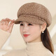 Jieyingshi spring and autumn hat women's octagonal hat Korean style woolen middle-aged and elderly mothers warm beret autumn and winter burgundy