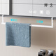 Armoire de salle de bain sous miroir en serviette de serviette salle de bains sans coup de poing à suspension rétractable armoire de salle de bain support de rangement de rangement armoire de miroir blanc sous un porte-serviette rétractable (38,5-682