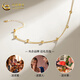 CHINA GOLD Starry Gypsophila 18k Gold Bracelet Small Gold Beads Transfer Beads New Valentine's Day Birthday Gift for Girlfriend and Wife Jingsuda 18K Gold/Small Gold Beads Bracelet About 0.6g