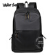 Walker Shop【轻奢品牌】电脑包男双肩包男轻奢皮膜商务旅行背包男书包 经典黑【礼盒装/顺丰速发】 15.6英寸