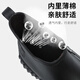 FOOTOPPO rain boots men's water shoes men's short rain boots adult waterproof shoes rubber shoes construction site non-slip boots low-cut overshoes water boots