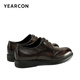 Yierkang men's shoes leather shoes men's 2024 autumn new cowhide men's business formal shoes low top commuter British derby shoes brown 42