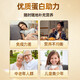 佳邦蛋白质粉系列1000g罐 佳邦营养蛋白质粉营养多维复合氨基酸高钙牛初乳益生菌无蔗糖钙铁锌猴头菇 佳邦复合氨基酸蛋白质粉1000g 两罐【超值装】