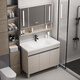 HKFF Waben Aluminium Badezimmerschrank Keramik integriertes Becken Badezimmer Waschbeckenschrank Kombination Balkon Waschbecken bodenhörigem Waschbecken F828 Wabe Aluminium plus Handtuchstangenspiegelschrank 70 cm