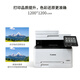 Canon Color Laserdrucker MF657 Office Automatische doppelseitige Kopie und Scan-All-in-One-A4-Haushalt 752CDW 754CDW Flaggschiffmodell Vollautomatisch doppelseitig 33 Seiten/min Standardkonfiguration