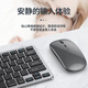 吉选（GESOBYTE）B680无线蓝牙三模轻音键鼠套装笔记本台式电脑充电办公键鼠ipadMac平板手机家通用便携金属灰