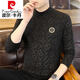 Pierre Cardin Brand Herren-langärmelige Deutsche Samt T-Shirt 2025 neuer Trend gedrucktes Sweatshirt Herbst und Winter mittelschwerer Slim Basis Brown 6630 m (90-105jin [Jin gleich 0,5 kg]))