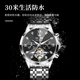 Olevs (Olevs) Chinesische Valentinstagsgeschenkwache für die mechanische Uhr für Männer vollautomatisch leuchtend wasserdichte Männer Uhr Multifunktion Hohlbohrer Männer Uhr Olevs-6621-Steel Strip Schwarz