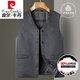 皮尔卡丹（pierre cardin）高端羊绒马甲男秋冬羽绒坎肩白鸭绒加厚马夹爸爸保暖背心羊毛外套 灰色【羊绒羊毛面料90白鸭绒填充 L 175