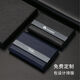 CREATEMAGIC名片夹男商务名片盒高端便携随身大容量钛黑银行卡包企业定制LOGO 黑色