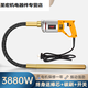 Zhuofeng portable concrete vibrator vibrator small cement vibrator single-phase electric 220V 3880W35 type 2.5 meters rod