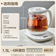 Bear health pot, teapot, kettle, detachable tea basket, teapot, multi-stage insulation, mini glass flower teapot, electric kettle, 1.5L electric kettle YSH-D15V9