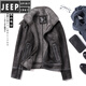 JEEP SPIRIT Jeep MA1 bomber jacket men's leather jacket men's fur one-piece jacket men's lamb fur jacket black XL