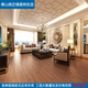 
Maiyobao imitation wood floor tiles 150900 gray wood grain brick living room bedroom anti-slip 2001000 room floor tiles 150x800 wood grain tiles: 15841 Others