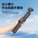 云腾适用山狗G10/G11/G20/G21拇指运动相机三脚架A9/A9pro/A11/A13磁吸记录仪自拍杆vlog手持落地支架 【1.65m运动相机支架】基础款
