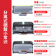 京昇适用兄弟DCP7030打印机硒鼓墨盒碳粉DCP-7030粉盒墨粉Brother7030墨粉盒晒鼓 标准版墨粉盒【3000页】