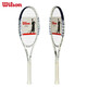 Wilson Tennis Racket Full Carbon Teddy Bear Co-branded Carbon Fiber Beginner Advanced Couple Shooting 2 Bear Co-branded 0880 White + 0881 Black