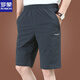 ROMON men's shorts outdoor quick-drying five-point pants men's summer loose ice silk casual straight pants summer thin sports trousers 9893 black + 9893 light gray (two-piece) M