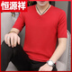 Hengyuanxiang (HYX) autumn and winter slim fit V-neck sheep sweater sweater T-shirt close-fitting men's short-sleeved thin sweater with low collar half-sleeved knitted high-end brand special price broken code beige gray high-end brand special price broken code 2XL