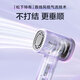 松下（Panasonic）空气发梳吹风机 高速负离子吹风筒 负离子水润护发大功率速干不伤头发家用送男女朋友生日礼物NE6M 紫色（小人鱼色）【亿级负离子顺发】 礼盒装