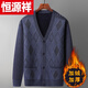 Hengyuanxiang (HYX) autumn and winter middle-aged and elderly men's sweater cardigan dad's thick sweater coat elderly grandpa sweater sweater high-end brand special price off code new cardigan dark gray high-end brand special price off code 4XL recommended 180-200Jin Jin equals 0.5 kg