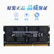Original Apple 11-15 IMAC All-in-One A1419 A1418 Memory Stick A1278A1286 1600 MHz 16G2X8G Original Speicher 0 GB 0 Streifen 1600 MHz