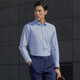 Youngor shirt men's spring and autumn cotton DP no ironing mouth loan solid color business long-sleeved shirt easy care long-sleeved shirt light blue VLDP170011IFA 41