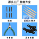 Stacker push rod shaft small wheel shaft/stacker wheel accessories punch pin/diniu three-plate splint/positioning shaft 3 tons Noli DF/Ruyi push rod shaft 16*84