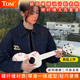 Tom欧阳娜娜联名款碳纤维尤克里里23寸初学者小吉他女生款1042U入门 23英寸1042U 娜娜联名款【原声】