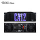 Ridiss professional power amplifier CA series dual-channel high-power professional audio stage sound performance engineering home KTV pure power amplifier CA6 650W*2