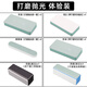 Blue Lotus Ji Wenwan double-sided polishing plate polishing tool sponge sandpaper block stick rub silver bar tool Xingyue Bodhi gourd double-sided polishing each side single