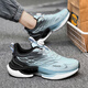 Caotu (Caotu) Herrenschuhe Frühlings- und Sommer atmungsaktive Sport und lässige Herrenschuhe Herren-Mesh-Schock-absorbierende Laufschuhe Herren-Dick-Soled Dad Dad Schuhe Männer 9888 Hellblau [Mesh Style] 43 Standard Code