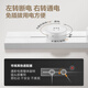 公牛（BULL）明装 轨道插座轻薄款GB3 可移动墙壁插座壁挂式插座 免开槽 50厘米轨道+3个五孔适配器开关 白色