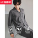 Hengyuanxiang pajamas men's spring and autumn new pure cotton long sleeves can be worn on the outside for men's home clothes, cotton thin breathable suit 16873 L [110-130Jin[Jin equals 0.5 kg]]