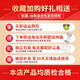 拜米适用飞利浦电动牙刷头HX6616/51/50/6610/6631/6620/6622/6630/32 C1-标准清洁型6支中软毛