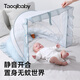 Taoqibaby Baby Mosquito Net Cover складная кроватка комара.