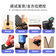唐农（DONNER）尤克里里单板U1男女初学者儿童小吉他ukulele乌克丽丽品牌桃花芯 樱桃红23寸【全桃花芯单板】 单板