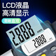 Shantoulin Village three-measuring three-claw inner diameter micrometer three-point inner diameter micrometer hole diameter high accuracy 0.001 digital display Machinery Machinery 271-15920-25 ring gauge