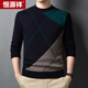 Hengyuanxiang woolen sweater men's round neck color-blocked pullover sweater 08990225 Navy blue 180/96A