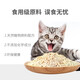 N1 Love Pet Cat n1 cat litter 6.5kg tofu cat litter mixed cat litter deodorizing, dust-free, easy to clump and flushable toilet cat litter tofu litter corn tofu cat litter 6.5kg*2 packs (3mm particles