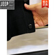Jeep (JEEP) high-end spring and autumn new style lapel knitted jacket cardigan versatile casual fashion trend slim men's new black knitted cardigan jacket men/wool/wool one size fits all 52 yards 140-155Jin Jin equals 0.5 kg