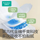 Tous les temps du coton [mieux que la nouvelle norme nationale] Sanitary Sanitary Medical Grade Ultra-Clean Sucking Daily 3 Packs 30 pièces (245 mm * 30p)