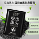 [Blackhead Nemesis] Masque Blackhead de taller de pull -ut poros limpio suavemente, película de barro de carbón de bambú Aplicar un parche de nariz de máscara de carbón bambú chupa la máscara de la nariz negra 6gx2 tabletas [intente nuevo a bajo precio]